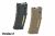 Double Eagle 35 Rounds DMAG Gas Magazine For Marui TM MWS GBBR Series ( Version 2 ) 