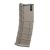 GHK 40 Rds GMAG Gas Magazine for GHK G5 / M4 GBBR ( Tan ) ( PMAG Style )