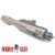 Angry Gun Complete MWS High Speed Bolt Carrier w/ MPA Nozzle For TM MWS GBB ( B*C Style ) ( FDE )