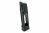 KWA 30 Rounds CO2 Magazine For ATP-Z Training GBBP 