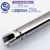 lambda SMART 08 6.08mm 250mm Carbon Steel Inner Barrel For Marui TM MWS GBBR Series 