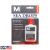 M Essentials SEA DROPS™ Anti-Fog And Lens Cleaner #40220