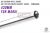 Poseidon Air Cushion Bolt Action Rifle Barrel 430mm - Electroless Coating ( For Marui ) ( Hop Up Rubber Not included ) (