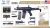 EMG Strike Industries SI AR Strike Oppressor 4