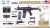 EMG Strike Industries SI AR Strike Oppressor 4