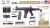 EMG Strike Industries SI AR Strike Oppressor 7