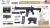 EMG Strike Industries SI AR Strike Oppressor 10