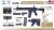 EMG Strike Industries SI AR Strike Oppressor 10