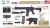 EMG Strike Industries SI AR Strike Oppressor 10