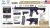 EMG Strike Industries SI AR Strike Oppressor 13.5
