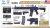 EMG Strike Industries SI AR Strike Oppressor 13.5