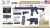 EMG Strike Industries SI AR Strike Oppressor 15.5