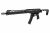 STRATOS X Airsoft PX 14.5