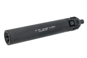 5KU QD Mock Barrel Extension For KSC / KWA / Umarex VFC MP7A1 GBB Series 
