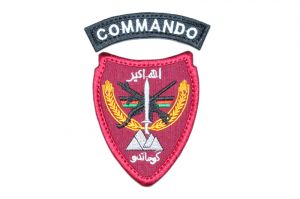 Afghan Commando Patch Set ( MARSOC ) ( Free Shipping )