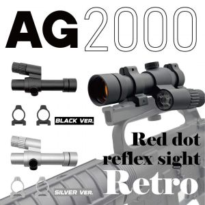 Angry Gun AG-2000 Retro Red Dot Reflex Sight ( 3.5 MOA )