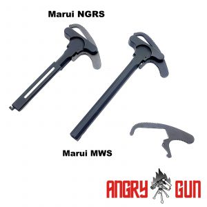 Angry Gun L119A2 Charging Handles Latch - Marui Version ( For Marui MWS / NGRS EBB ) ( TM MWS )