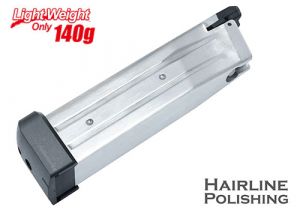 Guarder Light Weight Aluminum 31 Rds Gas Magazine For Marui TM Hi-Capa 5.1 GBBP ( SILVER )