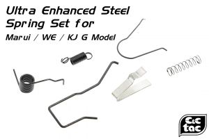 C&C Ultra Enhanced Steel Spring Set for Marui / WE / KJ G Model 17 / 18C / 19 / 22 / 23 / 26 / 34 etc. ( TM / WE / KJ G17 )