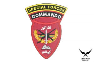 FFI Afghan Commando Special Force Patch ( SFC ) Type C ( MARSOC ) ( Free Shipping )