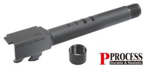 Guarder Steel Threaded Outer Barrel for TM Model 18C (14mm CCW )
