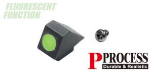Guarder Steel Standard Night Front Sight for Marui G Model (Green)
