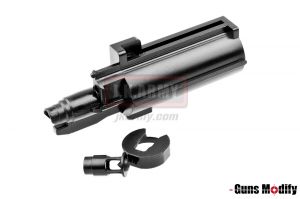 Guns Modify Reinforced Power up Nozzle Set For TM MP7 Ver2