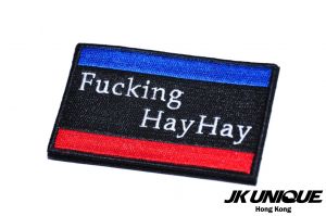 JK UNIQUE Patch - Fxxking Hay Hay