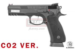 KJ Works CZ 75 SP-01 Shadow GBB Pistol ( ASG Licensed ) - CO2 Version