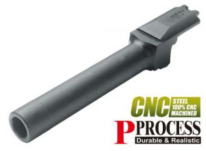 Guarder .40 Steel Outer Barrel for TM M&P9