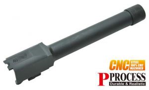 Guarder .40 Threaded Steel Outer Barrel for TM M&P9 (14mm CCW)