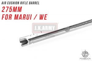 Poseidon Air Cushion Rifle Barrel 275mm ( For Marui / WE ) ( Hop Up Rubber Not included )