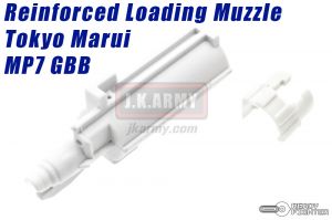 Ready Fighter Reinforced Loading Muzzle for Tokyo Marui MP7 GBB