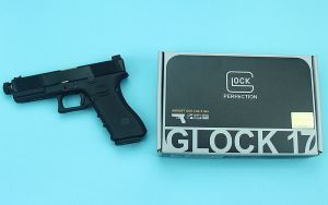 Umarex / VFC SAI Utility Glock 17 GBBP ( BK )