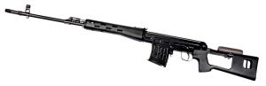 WE ACE VD ( SVD ) Sniper GBB Rifle ( Black , Aluminum )