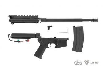 GBLS DAS GDR15 Value Kit