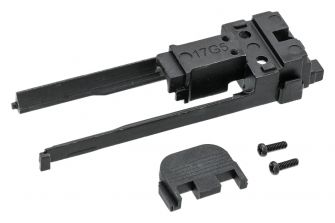 Guarder Original Type Nozzle Housing For Marui TM G17 Gen5 MOS GBBP 
