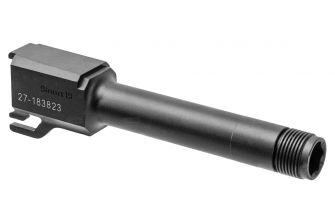 Guarder Steel 14mm CCW Threaded Outer Barrel For Marui TM USP Compact GBBP 