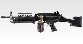 Tokyo Marui MK46 Mod.0 Next Generation Lightweight Machine Gun AEG 