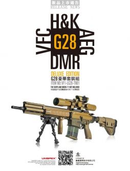 Replique sniper GBBR G28 airsoft full metal semi-auto blowback VFC