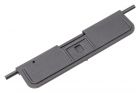 Guns Modify 416A5 Dust Cover for Marui TM MWS GBBR ( Plastic, Black )