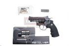 GH Revolver .177mm CO2 Pistol 708 ( BK )