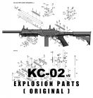 KJ KC-02 GBBR Explosion Parts ( KC02 Original ) - V2 #47 KC02 V2 Bolt Pin