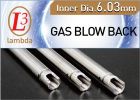 lambda 03 GBB SUS 304 Stainless Steel 6.03 Micron Class Precision Inner Barrel For Marui TM GBB / MWS Spec.