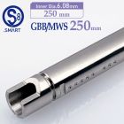 lambda SMART 08 6.08mm 250mm Carbon Steel Inner Barrel For Marui TM MWS GBBR Series 