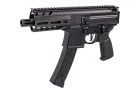 STRATOS X Airsoft PX-K 4.5" GBB Rifle Airsoft 