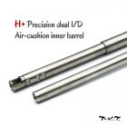 TNT APS-X System 554mm H+ Precision Air-Cushion Inner Barrel Kit For M24 Bolt Action Sniper Rifle ( 554mm ) 
