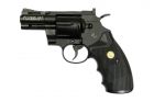 Umarex Python .357 CO2 Pistol ( 2.5 inch ) ( Black )