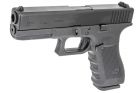 Umarex Glock 17 Gen 4 GBB Pistol ( by VFC ) ( Black )