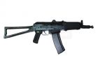 WE AK74 UN Gas Blow Back Rifle ( Black )